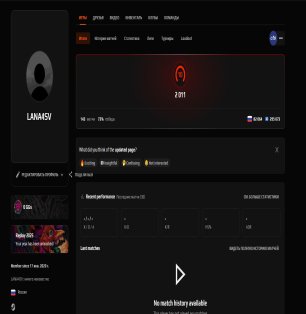 🏆 FACEIT 10 LVL | 🎯 2011 ELO | 🕒 143 matches — Ready for high-tier play