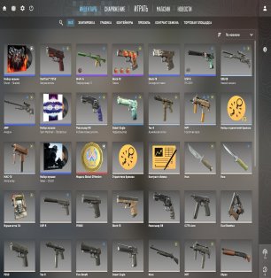 🔥 CS PRIME | 🎯 Faceit LVL 4 | 🕒 600 часов — Готов к игровым матчам