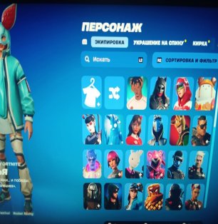 🎨 67 скинов | 🌟 Fortnite аккаунт