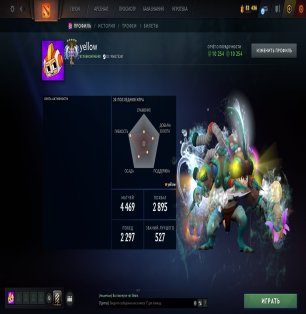 🏅 MMR 4484 | 🕒 4446 hours | 🛡 10254