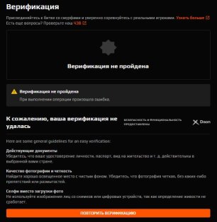 🏆 CS Ранг 1 | 🎯 Faceit LVL 1 | 🕒 0 годин — Готовий до ігор з низьким стартовим рівнем