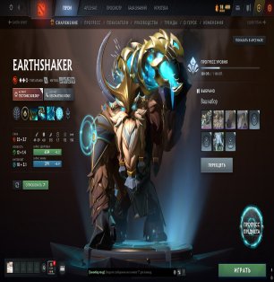 🏅 MMR 2958 | 🕒 1411 часов | 🛡 12000