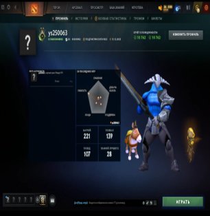 🏅 MMR 100 | 🕒 200 hours | 🛡 10000