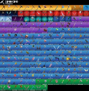 🎨 210 skins | 🌟 Fortnite account