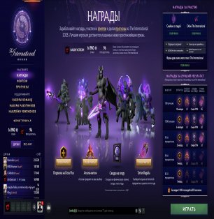 🏅 ММР 1600 | 🕒 10500 годин | 🛡 10000