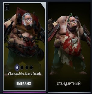 🏅 MMR 4000 | 🕒 2900 hours | 🛡 9098