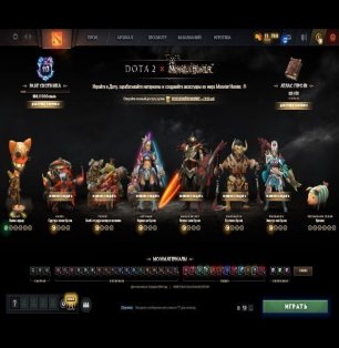 🏅 MMR 1 | 🕒 200 часов | 🛡 10059