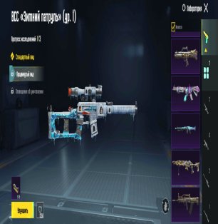 🎮 WoW аккаунт | 100 уровень | Альянс | Любой сервер