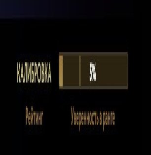 🏅 MMR 200 | 🕒 1197 годин | 🛡 7632