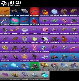 🎨 95 skins | 🌟 Fortnite account