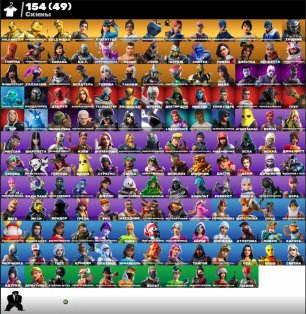 🎨 154 skins | 🌟 Fortnite account