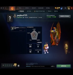 🏅 MMR 851 | 🕒 200 годин | 🛡 10868