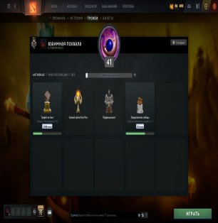 🏅 MMR 1221 | 🕒 1500 hours | 🛡 6400