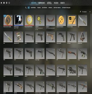 🌟 CS2 Prime | 🎯 Rank 22 | 🕒 164 hours — Ready for Competition!