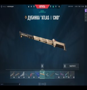 🎯 Valorant акаунт | Gold 1 | EU | 28 агентів