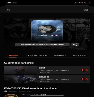 🏆 CS Prime | 🎯 Faceit LVL 5 | 🕒 6500 hours — Ready for Competitive Matches