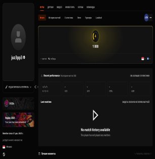 ✅ VERIFIED FACEIT + CS2 PRIME | 🎮 FACEIT LVL 4 (1000 ELO) | 🕒 0 hours — Ready for Competitive Play!