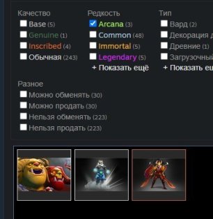 🏅 MMR 1000 | 🕒 641 hours | 🛡 7552