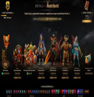 🏅 MMR 4454 | 🕒 1865 hours | 🛡 10000