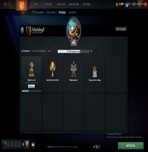 🏅 MMR 1000 | 🕒 2000 hours | 🛡 5500