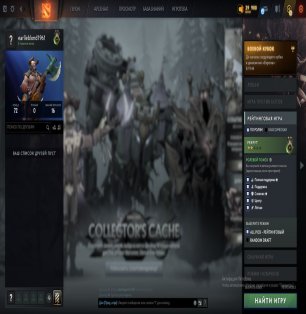 🏅 MMR 82 | 🕒 200 hours | 🛡 11445