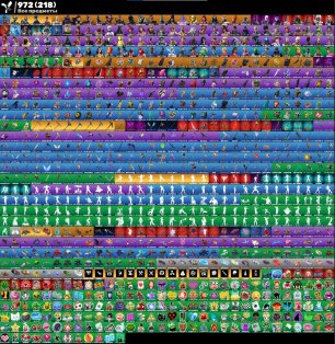 🎨 134 скінів | 🌟 Fortnite акаунт