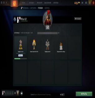 🏅 MMR 4845 | 🕒 1500 hours | 🛡 8223