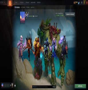 🏅 MMR 4900 | 🕒 1000 годин | 🛡 12000