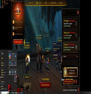🎮 WoW account | Level 80 | Alliance/Horde | Various servers