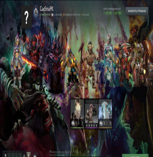 🏅 MMR 1680 | 🕒 160 hours | 🛡 10700