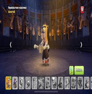 🏰 Clash of Clans account | Town Hall 17 | 6 epic items