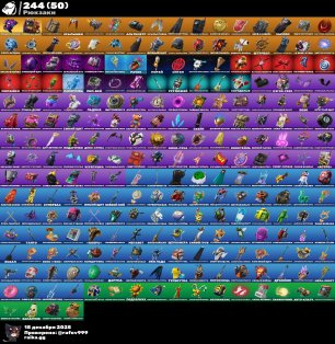 🎨 187 скінів | 🌟 Fortnite акаунт