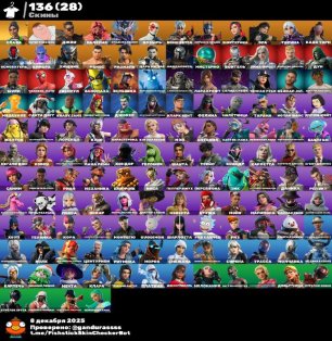 🎨 136 skins | 🌟 Fortnite account