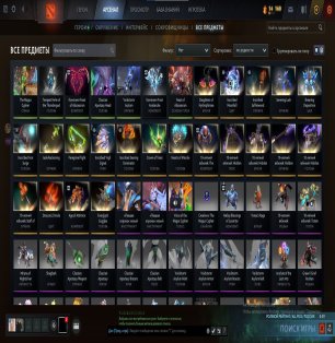 🏅 MMR 1500 | 🕒 3000 hours | 🛡 11500