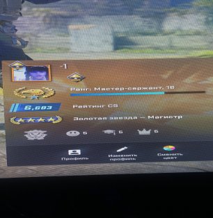 🔥 CS Прима | 🎯 Faceit LVL 2 | 🕒 100 часов — Готов к ранговым матчам