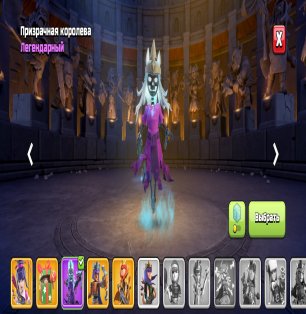 🏰 Clash of Clans акаунт | 17 ратуша | Рівень 65