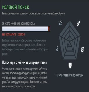 🏅 MMR 532 | 🕒 556 hours | 🛡 6878