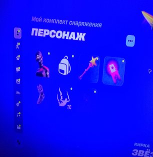 🎨 77 skins | 🌟 Fortnite account