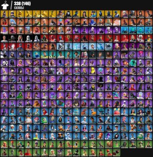 🎨 338 skins | 🌟 Fortnite account