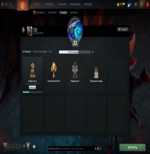 🏅 MMR 6507 | 🕒 219 hours | 🛡 10606