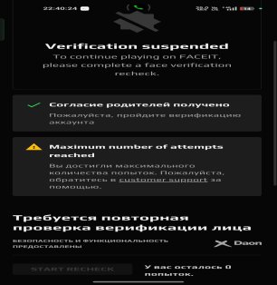 🔥 CS Prime | 🎯 Faceit LVL 4 | 🕒 60 годин — Готовий до змагань!