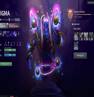 🏅 MMR 2300 | 🕒 2000 годин | 🛡 12000