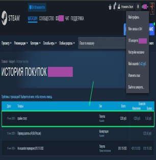 🔥 Faceit LVL 5 | 🎯 1060 ELO | 🕒 0.8 hours — Ready for Ranked Matches!
