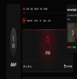 🔥 CS Prime | 🎯 Faceit LVL 5 | 🕒 0 hours — Ready for Ranked Matches!