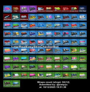 🎨 82 скина | 🌟 Fortnite аккаунт