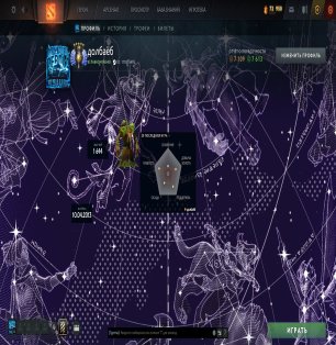 🏅 MMR 5309 | 🕒 1669 hours | 🛡 7613