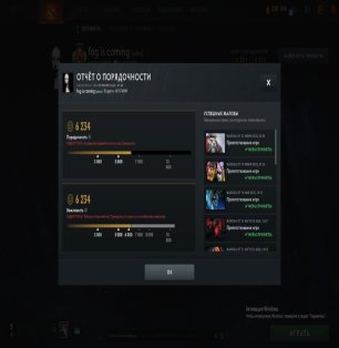 🏅 MMR 3366 | 🕒 6528 hours | 🛡 6234