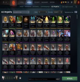 🏅 MMR 3776 | 🕒 4051 годин | 🛡 12000