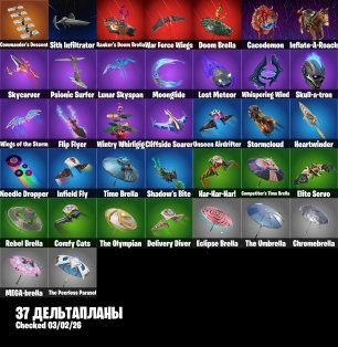 🎨 27 skins | 🌟 Fortnite account