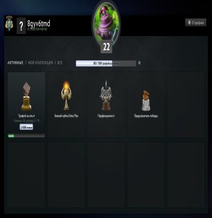 🏅 MMR 2786 | 🕒 150 hours | 🛡 10560